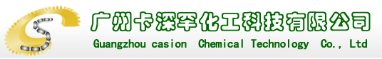 煙臺(tái)康利康復(fù)器材制造有限公司